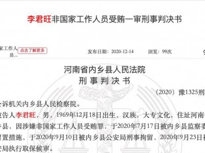 药源网官网有哪些（多款常见**药回扣价格被揭开）