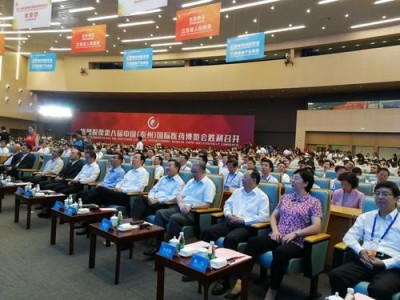什么是医药展会（中国医药城会展中心推荐）