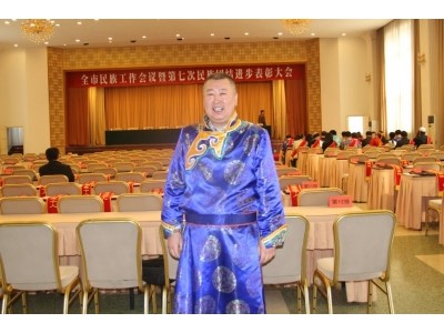 什么是阜新蒙药（阜新蒙药是正规公司吗）