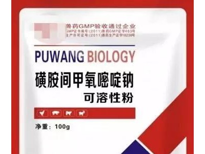 肌苷注射液有哪些功效(肌苷注射作用是什么有什么副作用)