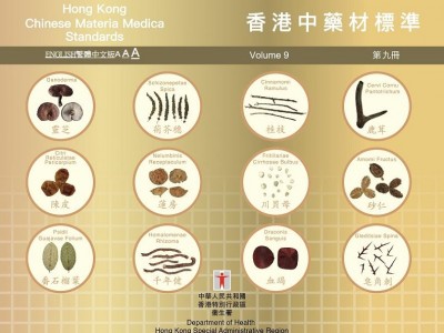 2010药典有哪些标准（标准中国药典2015版是什么意思）