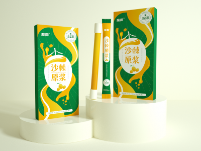 小滋管沙棘原浆oem贴牌代加工