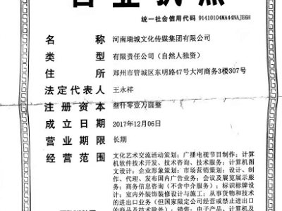 河南郑州秋季糖酒会2021年9月30-10月2日