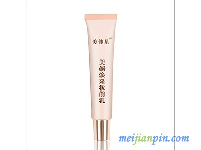 美颜焕彩妆前乳现货招商