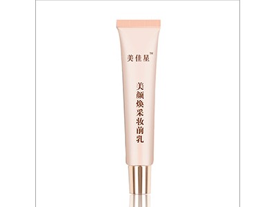 美颜焕彩妆前乳现货招商