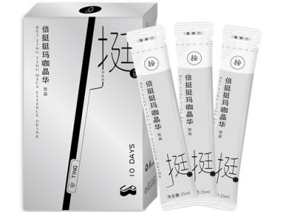 男士饮品代加工美是康玛咖晶华男士饮品加工厂家
