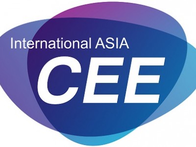 2022CEEASIA亚洲智慧城市展