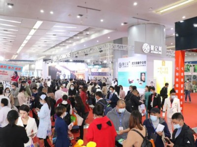 2022年武汉美博会-2022年春季武汉美博会