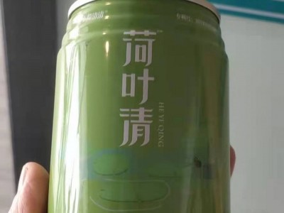 荷叶清、荷叶酵素饮（何仙谷）