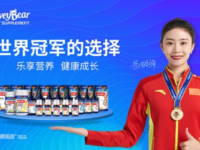 防治孩子秋季咳嗽，德拉小熊秋咳组合轻松搞定