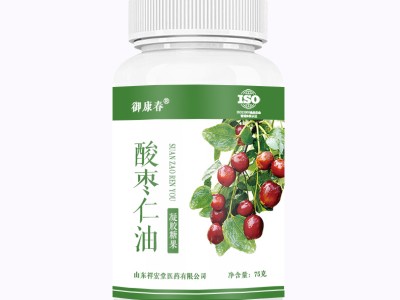 酸枣仁油软胶囊