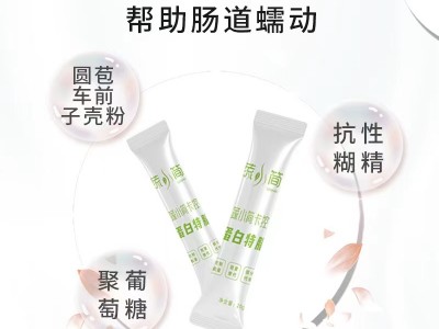 蔬小简卡控蛋白代餐粉
