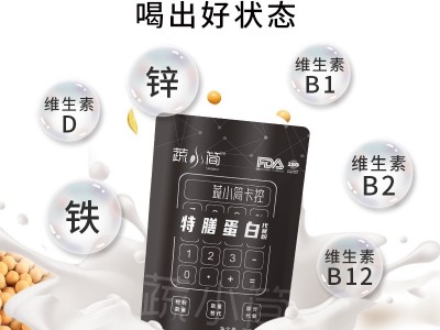 蔬小简卡控蛋白粉