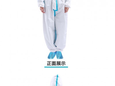 皇圣堂一次性医用防护服