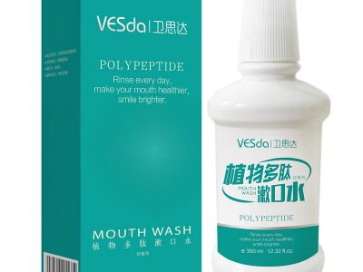 漱口水oem贴牌加工 漱口水代工 漱口水定制