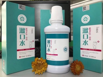 漱口水加工贴牌 漱口水OEM定制  南京向日葵药业
