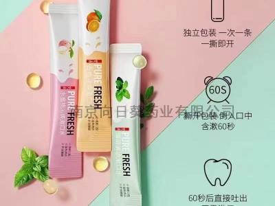 漱口水oem代工厂家 南京向日葵 漱口水OEM贴牌定制