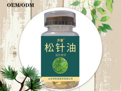 松针油凝胶糖果