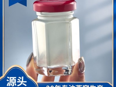 品鉴燕窝代加工 即食燕窝即食鱼胶 甄选优质原料