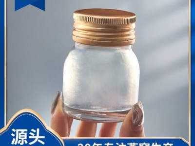 品鉴燕窝代加工 即食燕窝即食鱼胶 甄选优质原料