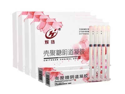 皇圣堂妇科凝胶壳聚糖阴道凝胶