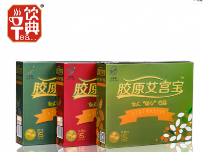 胶原蛋白 胶原艾宫宝 固体饮料代加工 OEM贴牌定制