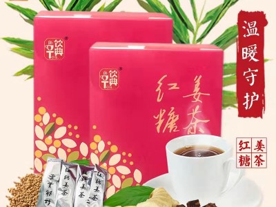 红糖姜茶 红糖生姜姨妈速溶颗粒条装厂家直销OEM贴牌定制加工