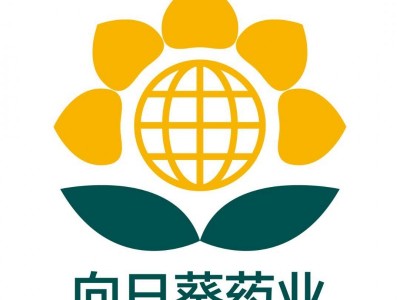 妆字号牙膏生产厂家 南京向日葵   牙膏OEM贴牌