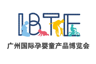 婴童展|2022中国（广州）国际婴童产品展览会