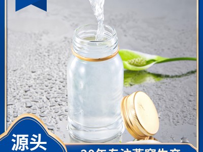 一站式即食燕窝加工厂品鉴燕窝老牌实力厂家全产业链服务