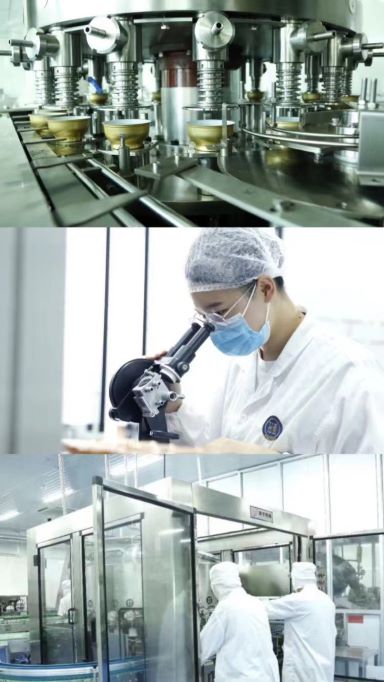 微信图片_20211014143251