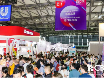 2022年上海美博会-2022年上海浦东美博会