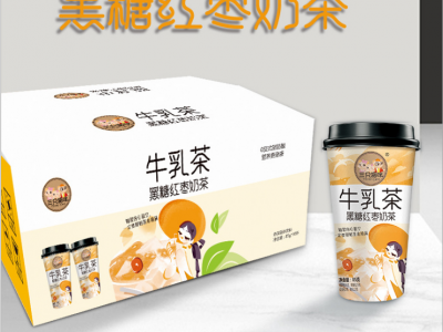 三只猫咪牛乳茶冲调饮料饮品批发代理「30杯100克」