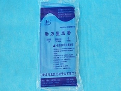 医用一次性移动滑垫  吸液型 60cm×70cm