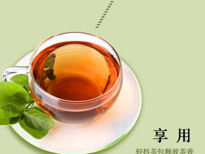 饮典明肺清肺茶果味袋泡茶