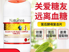 罗氏血糖仪哪个型号好 必读三种型号任你选择