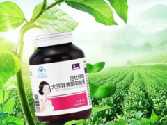 大豆异黄酮哪个牌子好 四大品牌最受人们信赖