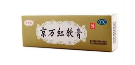 烫伤膏什么牌子好 家用烫伤膏的最好选择