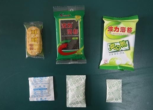 食品干燥剂怎么处置 警惕干燥剂处置不当会招来巨大危害