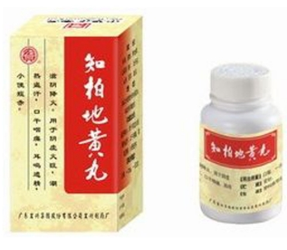 地黄丸有几种 【探讨】】地黄丸的种类及作用副作用