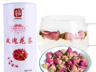 饮典玫瑰花茶专业OEM代加工