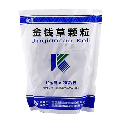 金钱草颗粒的功效与作用