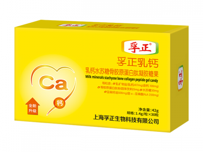 孚正乳钙水苏糖骨胶原蛋白肽凝胶糖果