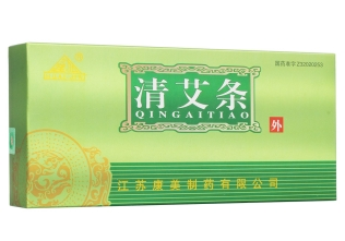 清艾条和药艾条的区别有哪些 清艾条和药艾条的区别有讲究