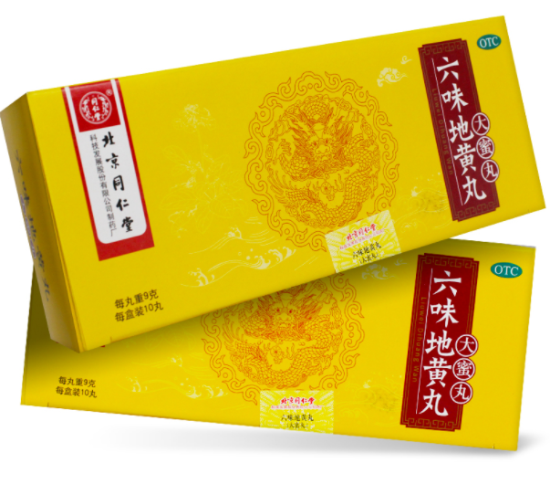 睡眠不好吃什么药 推荐用于失眠的三个常见药品