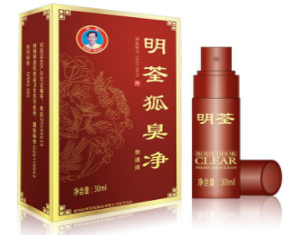 明荃狐臭净多少钱 为您详细介绍明荃狐臭净的价格
