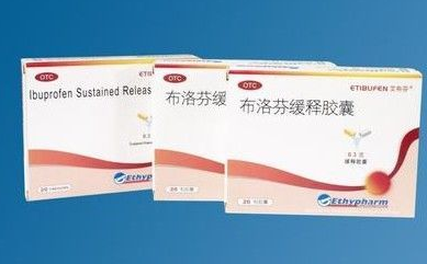 消炎药是抗生素吗   这些区别还是要注意