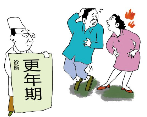 女人一般什么时候开始更年期 女人更年期如何养生