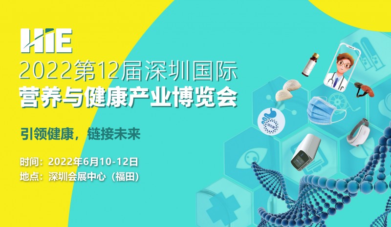 微信图片_20211123161506