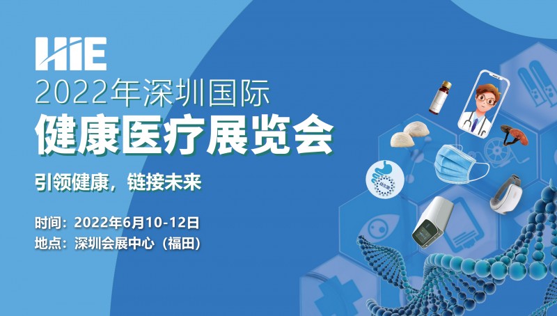 微信图片_20211122172355